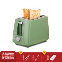 dsl-101多士炉吐司机早餐烤面包机家用全自动2片迷你土司机|升级版橄榄绿+防尘盖