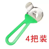 刀削面专用面团托板刀削面刀托面板实木板子家用厨房面条机用工具|4把削面刀右手