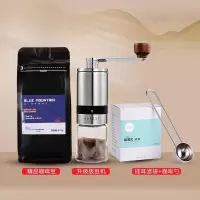 不锈钢手动咖啡豆研磨机家用手摇现磨豆机小巧便携迷你水洗|磨豆机+滤袋+豆227克+勺