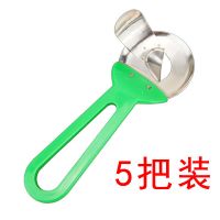 刀削面专用面团托板刀削面刀托面板实木板子家用厨房面条机用工具|5把削面刀右手