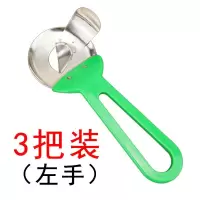 刀削面专用面团托板刀削面刀托面板实木板子家用厨房面条机用工具|3把削面刀(左手)