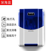 筷子笼家用防霉大容量筷子收纳盒壁挂式免打孔沥水防尘筷子消毒机|宝石蓝[壁挂式防尘消毒风干]