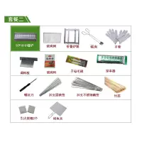 烧烤架烧烤炉户外家用木炭折叠烧烤炉子全套烧烤工具烧烤架子烧炭|套餐二