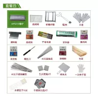 烧烤架烧烤炉户外家用木炭折叠烧烤炉子全套烧烤工具烧烤架子烧炭|套餐四