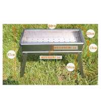 烧烤炉烧烤架家用全套户外烧炭野外折叠炉子碳烤箱烤串烤|烧烤炉[长50*宽23*高47] 搭配套餐二[烤炉+13件套]