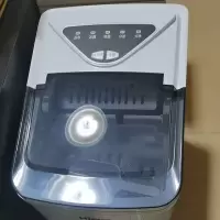 制冰机商用15kg家用小型宿舍学生迷你全自动小冰块制作机|升级电脑面板-不带自动清洗