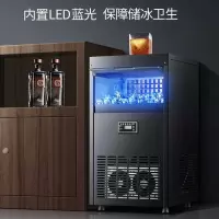 制冰机商用奶茶店冰块制作机家用小型学生宿舍迷你全自动造冰|36格-手自一体加水[日产40公斤] 风冷