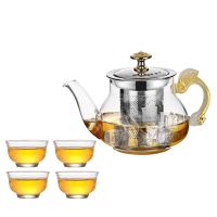 电陶炉煤气炉304内胆耐高温玻璃茶壶家用过滤茶具套装|花茶壶+四品茗杯 480毫升多用壶