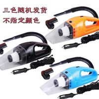 车用吸尘器车载大功率干湿两用120w手持式小型强力货车吸尘器24v|海帕款[可比价]