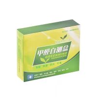 新房新车甲醛检测纸检测试剂盒测试仪专业家用空气检测仪器自测盒|1盒装