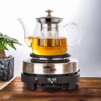 煮茶器套装家用自动加热电陶炉茶具耐高温加厚烧水壶玻璃花茶壶|壶+电热炉 700毫升圆鼓型透明把