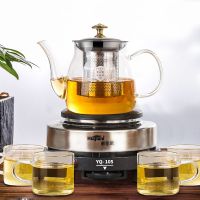 煮茶器套装家用自动加热电陶炉茶具耐高温加厚烧水壶玻璃花茶壶|壶+电热炉[+4个120毫升把杯] 410毫升直锥壶