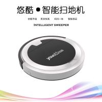 智能扫地机器人家用扫吸拖自动规划超薄吸尘擦地机|白黑色+遥控+拖布5G扫地机