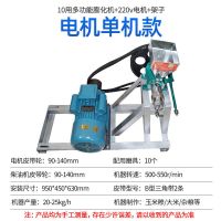 多功能玉米大米膨化机家用商用十用食品麻花弯管爆米花机康乐果机|单机款 电启动柴油机