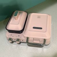摩飞多功能早餐机三明治轻食机盘子配件华夫饼机吐司压烤机mr9086|粉色 标配+华夫饼盘+平煎盘