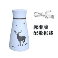 加湿器家用卧室迷你学生大雾量usb车载小型保湿喷雾空气净化器|鹿影蓝色 LED夜灯+小风扇+配2根棉棒