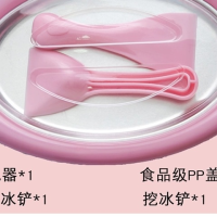 炒酸奶机炒冰机家用小型diy全自动儿童冰淇淋机迷你免插电炒冰盘|(蓝色+粉色)+400克冰淇凌粉