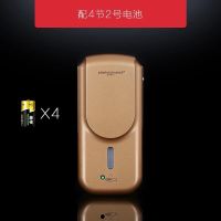 全自动感应式壁挂酒精喷雾式手部消毒器消毒机杀菌净手器|金色配电池