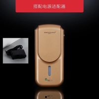 全自动感应式壁挂酒精喷雾式手部消毒器消毒机杀菌净手器|金色搭配电源