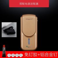 全自动感应式壁挂酒精喷雾式手部消毒器消毒机杀菌净手器|金色搭配电源免打孔