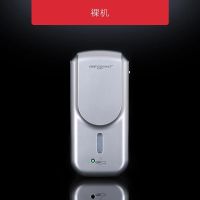 全自动感应式壁挂酒精喷雾式手部消毒器消毒机杀菌净手器|银色裸机