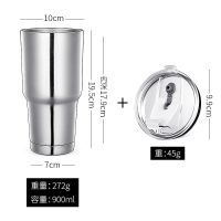 大容量车载杯子马克杯老美单 304不锈钢双层水杯保温壶冰霸咖啡杯|台阶杯900ml 杯+密封盖子