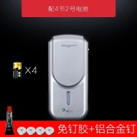 全自动感应式壁挂酒精喷雾式手部消毒器消毒机杀菌净手器|银色配电池免打孔