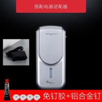 全自动感应式壁挂酒精喷雾式手部消毒器消毒机杀菌净手器|银色配电源免打孔