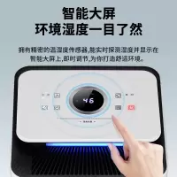 除湿机家用卧室小型空气吸湿器地下室工业抽湿大功率干燥机