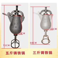 爆米花机老式手摇爆谷机干嘣鸡大炮老炮膨化机传统嘣板栗大米玉米|5斤锅 手动套餐二