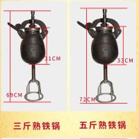 爆米花机老式手摇爆谷机干嘣鸡大炮老炮膨化机传统嘣板栗大米玉米|3斤刚锅 手摇套餐三