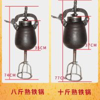 爆米花机老式手摇爆谷机干嘣鸡大炮老炮膨化机传统嘣板栗大米玉米|10斤刚锅 手摇套餐四