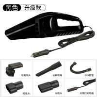 车载吸尘器车用汽车专用大功率强力家车两用车内小型迷|普通款-带软管[六件套大礼包] 第六代升级海帕款(寿命更长吸力更大)