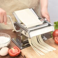 家用面条机小型多功能压面机手动不锈钢擀面机饺子馄饨皮|本色 三刀加厚款+豪华礼包