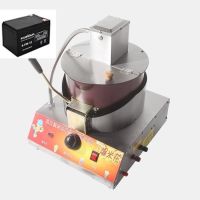 爆花机商用燃气爆米花机器全自动煤气玉米苞米爆米花锅膨化机摆摊|加厚电动单锅带电瓶