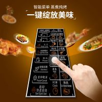 /微波炉家用平板智能光波炉烤箱一体g70f20cp-d2