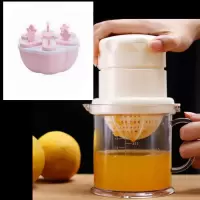 宝宝迷你手动榨汁机家用水果手摇榨汁器豆浆机果|升级款榨汁机+圆形棒冰模具1套