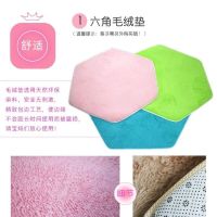 儿童帐篷专用圆形地毯防潮卡通爬行垫珊瑚绒垫冰丝席棉球大星星灯|六角毛绒垫1.4米*1.2米