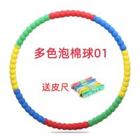 成人瘦腰收腹肚子加重女初学者网红抖音家用健身神器材|多色泡棉球01[泡棉](送皮尺) 升级加强款5斤