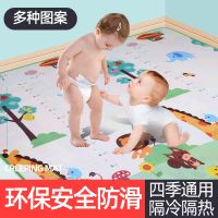 婴儿爬行垫加厚宝宝爬爬垫儿童泡沫地垫客厅小孩爬垫子防潮垫折叠