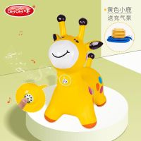 音乐儿童充气玩具户外加大加厚小马宝宝坐骑小鹿叮当|小鹿叮当-跳跳鹿[黄色带音乐]