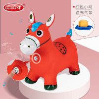音乐儿童充气玩具户外加大加厚小马宝宝坐骑小鹿叮当|炫彩[红色带音乐]