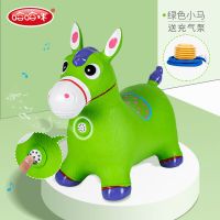 音乐儿童充气玩具户外加大加厚小马宝宝坐骑小鹿叮当|炫彩[绿色带音乐]