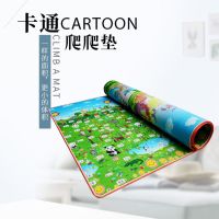 宝宝爬行垫加厚爬爬垫加厚地板泡沫垫子野餐垫