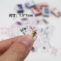 超小扑克牌迷你便捷旅行指尖趣味玩具儿童微缩网红同款小扑克|[54张/副]一副哦