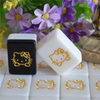 炫黑金手打麻将hello kitty麻将凯蒂卡通黑色麻将牌宿舍麻将牌|手搓42黑金[皮箱+桌布]