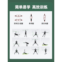 飞力仕棒多功能健身训练棒飞力士健身器材家用减肥弹力震颤棒