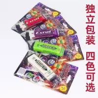 整人整蛊玩具触电握手器带电口香糖电人笔校园恶搞恶作剧报复神|2代电人口香糖1只(4色随机)