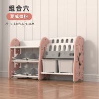 儿童书架玩具整理柜子收纳架宝宝收纳柜婴儿幼儿宝宝置物绘本储物|宝宝树+组合6+夏威夷粉