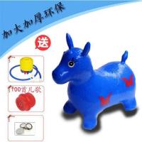 特价50首音乐充气马玩具跳跳马大号加厚户外玩具宝宝坐骑小马玩具|100首儿歌大号加厚蓝色马气泵 默认